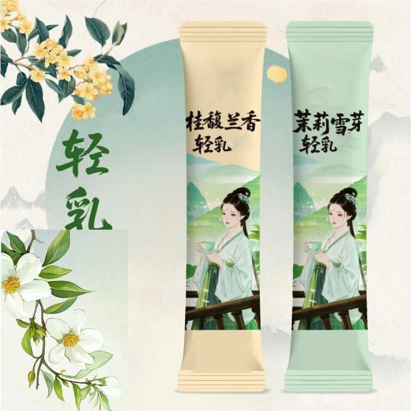 Home Fragrance Set - 10 個 X20 グラム/箱天然プレミアムキンモクセイの香りジャスミンの香り茶粉末 0 トランス