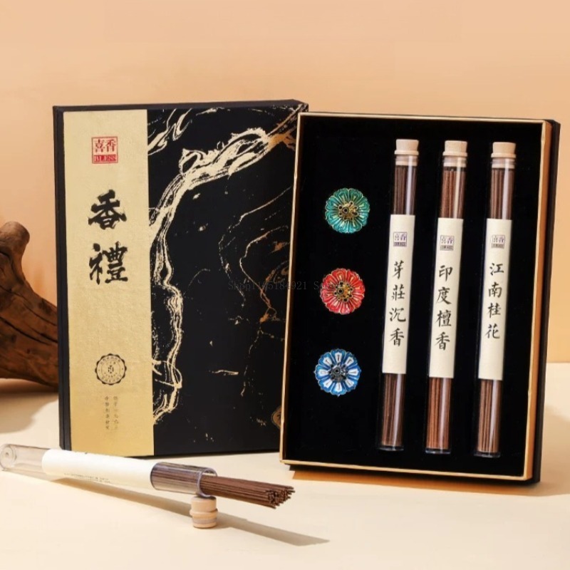 Home Fragrance Set - ギフトボックス入り線香セット 天然白檀/沈香/アンバーグリス/キンモクセイ香 ホームインテリア ヨガ 瞑想 長続きする香り