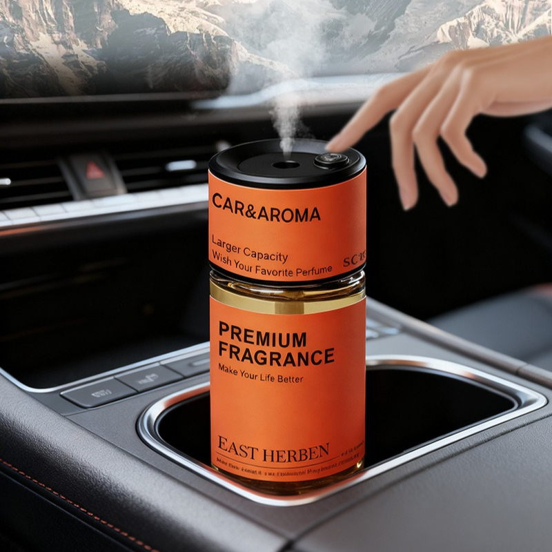 AIインテリジェントセンシングカーフレグランスディフューザー - Home Fragrance Brand のレビューと価格