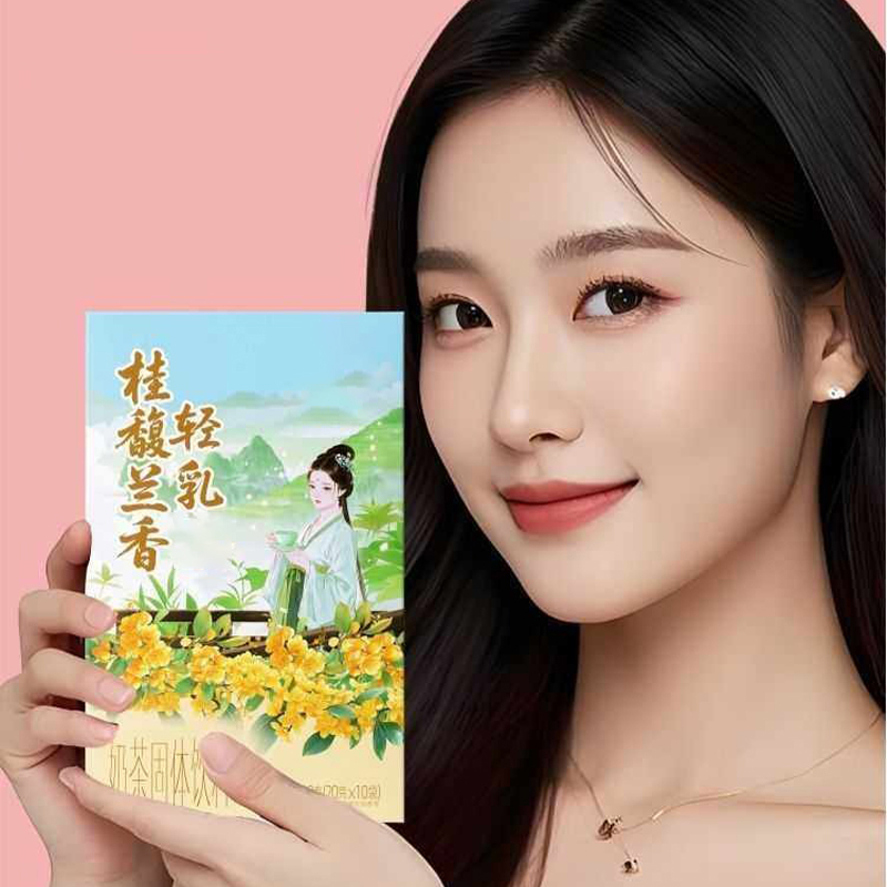 10 個 X20 グラム/箱天然プレミアムキンモクセイの香り - Home Fragrance Set のレビューと価格