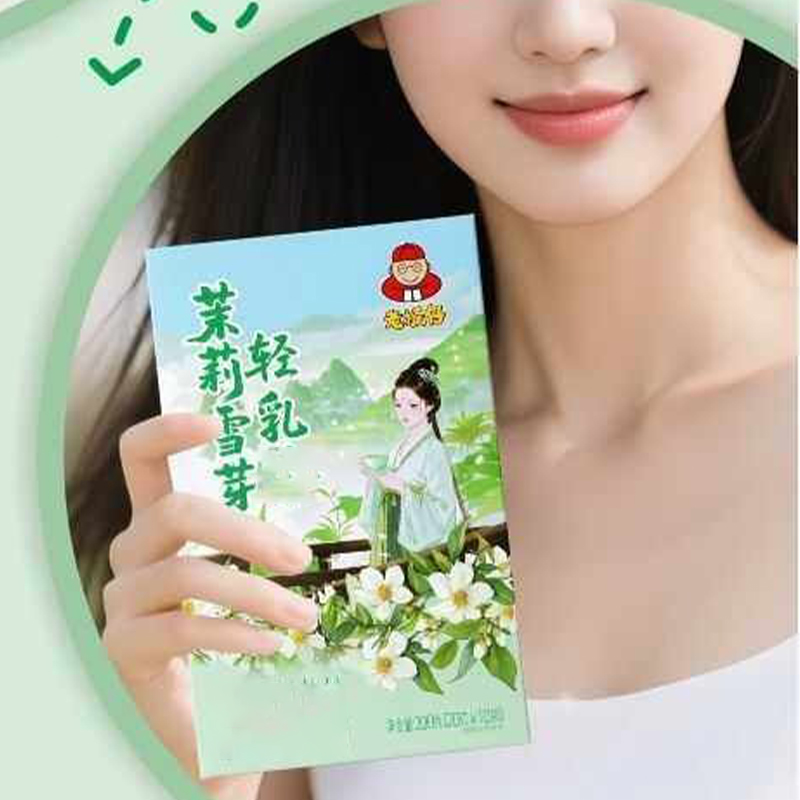 10 個 X20 グラム/箱天然プレミアムキンモクセイの香り - Home Fragrance Set のレビューと価格