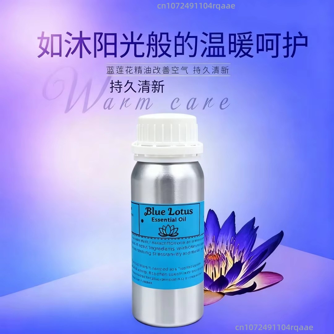 天然ピュアブルーロータスオイル リードディフューザー用、ホー - Home Fragrance Brand のレビューと価格